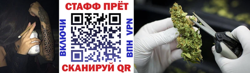 Купить наркотики Луза Codein  ГАШ 