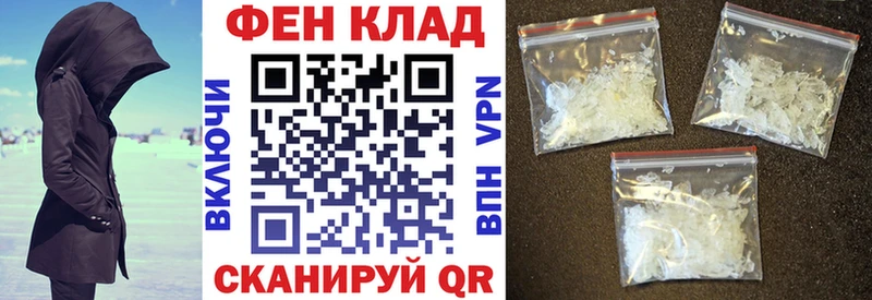 Amphetamine VHQ  это наркотические препараты  Луза 