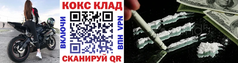 omg ТОР Луза КОКАИН FishScale