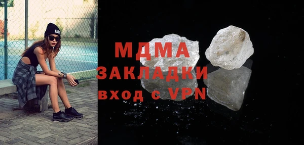 дживик Елабуга