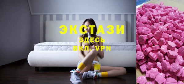 соль курить ск Алексин