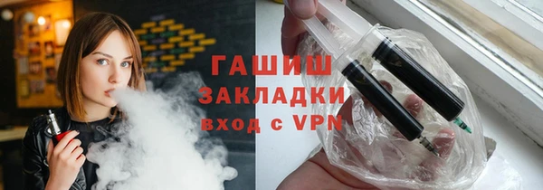 соль курить ск Алексин
