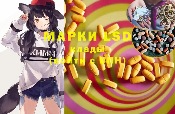 кокс Алексеевка