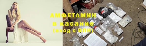 соль курить ск Алексин