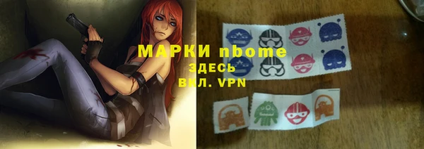 дурь Алзамай