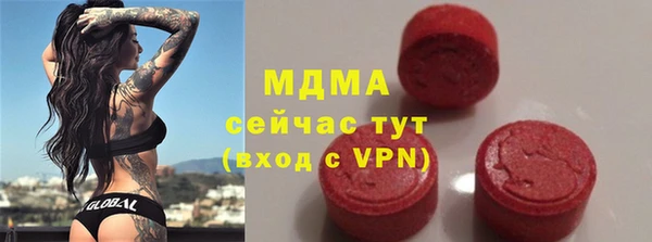 дурь Алзамай