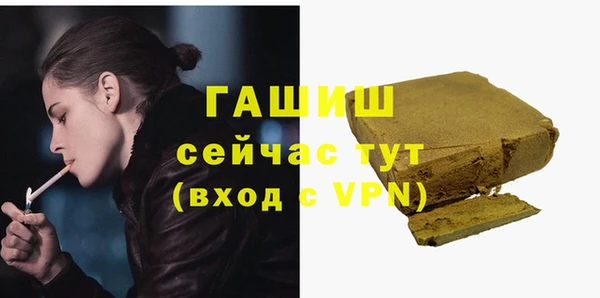 дурь Алзамай
