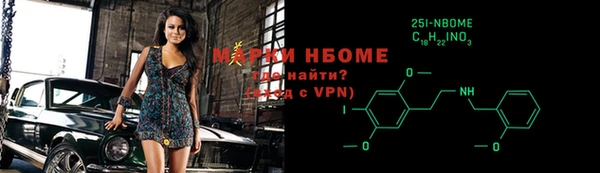 соль курить ск Алексин