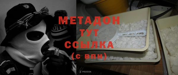 соль курить ск Алексин