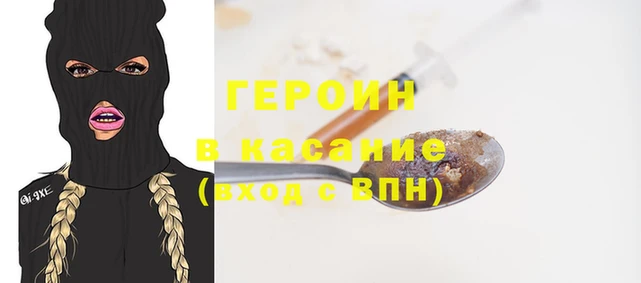 соль курить ск Алексин