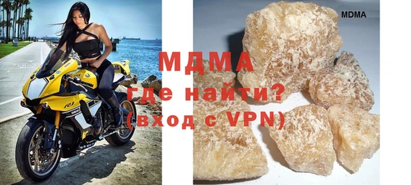соль курить ск Алексин