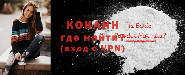 кокс Алексеевка
