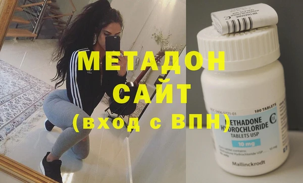 кокс Алексеевка