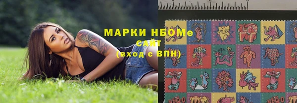 кокс Алексеевка