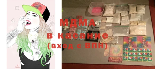 дурь Алзамай